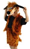 Костюм пса Шарика, костюм собаки для мальчика, детский карнавальный костюм пса Шарика, Детский карнавальный костюм из искусственного меха, костюм собаки купить,  детские карнавальные костюмы, новогодние костюмы, маскарадные костюмы, для детей