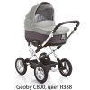 Geoby C800 коляска для новорожденных универсальная 2 в 1, зима - лето, от рождения до 3-х лет, коляска люлька, коляски для новорожденных, коляска для новорожденного, коляска люлька купить, куплю коляску люльку, коляску люльку куплю