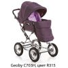 Geoby C703H Коляска для новорожденных универсальная, 2 в 1, коляска зима-лето, коляска от рождения до 3-х лет, коляски для новорожденных, коляска трансформер, коляска 2 в 1, два в одном, детские коляски, коляски  Geoby, коляски пущин, коляски Геоби
