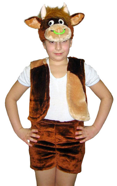 Карнавальный костюм Бычка (Теленка) для мальчика