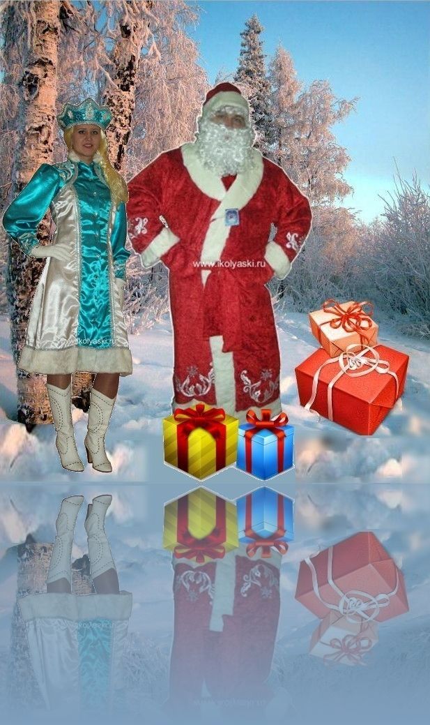 Красивый комплект карнавальных новогодних костюмов Деда Мороза и Снегурочки, прекрасно подойдет для корпоративной новогодней вечеринки, для утреников в детскиом саду, школе, университете. В таких костюмах не жарко, предназначены для помещения. Канадская фирма SNOWMEN