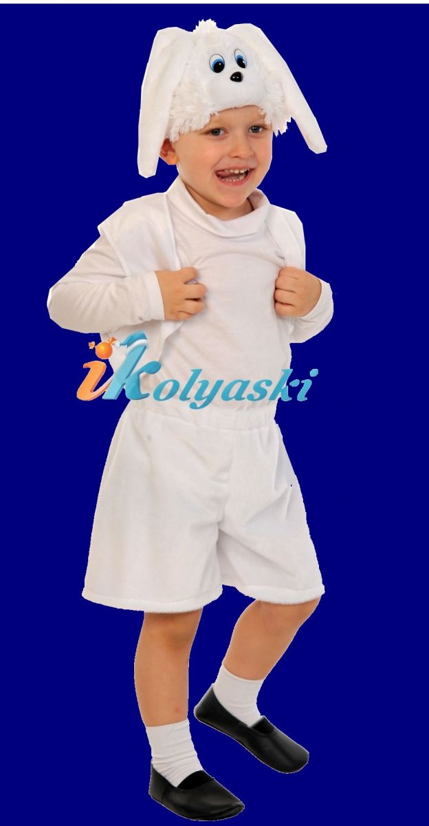 	 Костюм Зайчика для мальчика, костюм БЕЛЫЙ Зайчик Лайт плюш, размер единый, рост 92-122, на 2-6 лет. В комплекте: шорты, жилет, шапка