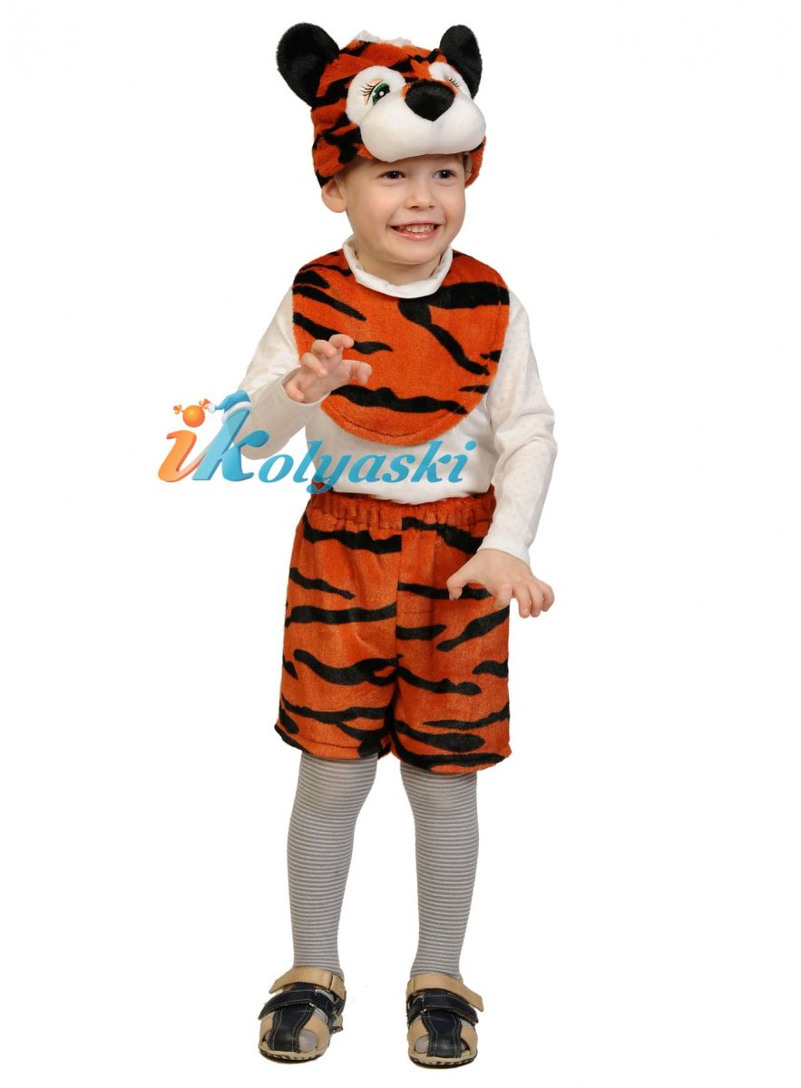 Костюм Тигра Лайт, детский карнавальный костюм Тигра для мальчика, плюш, размер единый, рост 92-122 см, на 2-6 лет.   Костюм Тигра Лайт, детский карнавальный костюм Тигра для мальчика, костюм тигра купить, куплю костюм тигра, детский костюм тигра купить, костюм тигра для мальчика, костюм тигренка, купить костюм тигренка, тигренок костюи