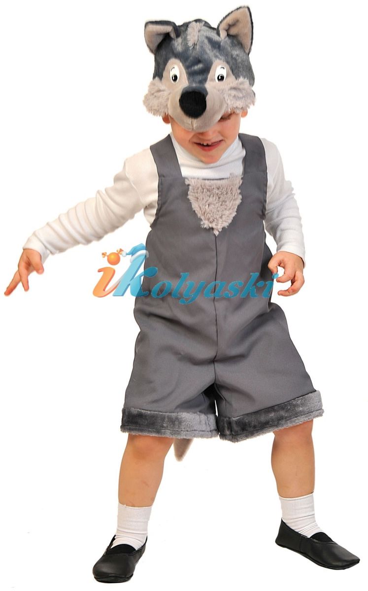 Костюм Волчонка ТКАНЬ-ПЛЮШ, костюм Волчонка для мальчика, костюм волка, детский карнавальный костюм, размер единый, рост 92-122 см, на 2-6 лет, артикул  2002