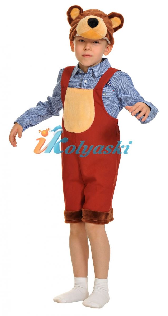Костюм Бурого медведя ТКАНЬ-ПЛЮШ, костюм Бурого медведя для мальчика, костюм Бурого мишки, размер единый, рост 92-122 см, на 2-6 лет, артикул 2010. В комплекте: полукомбинезон и шапка
