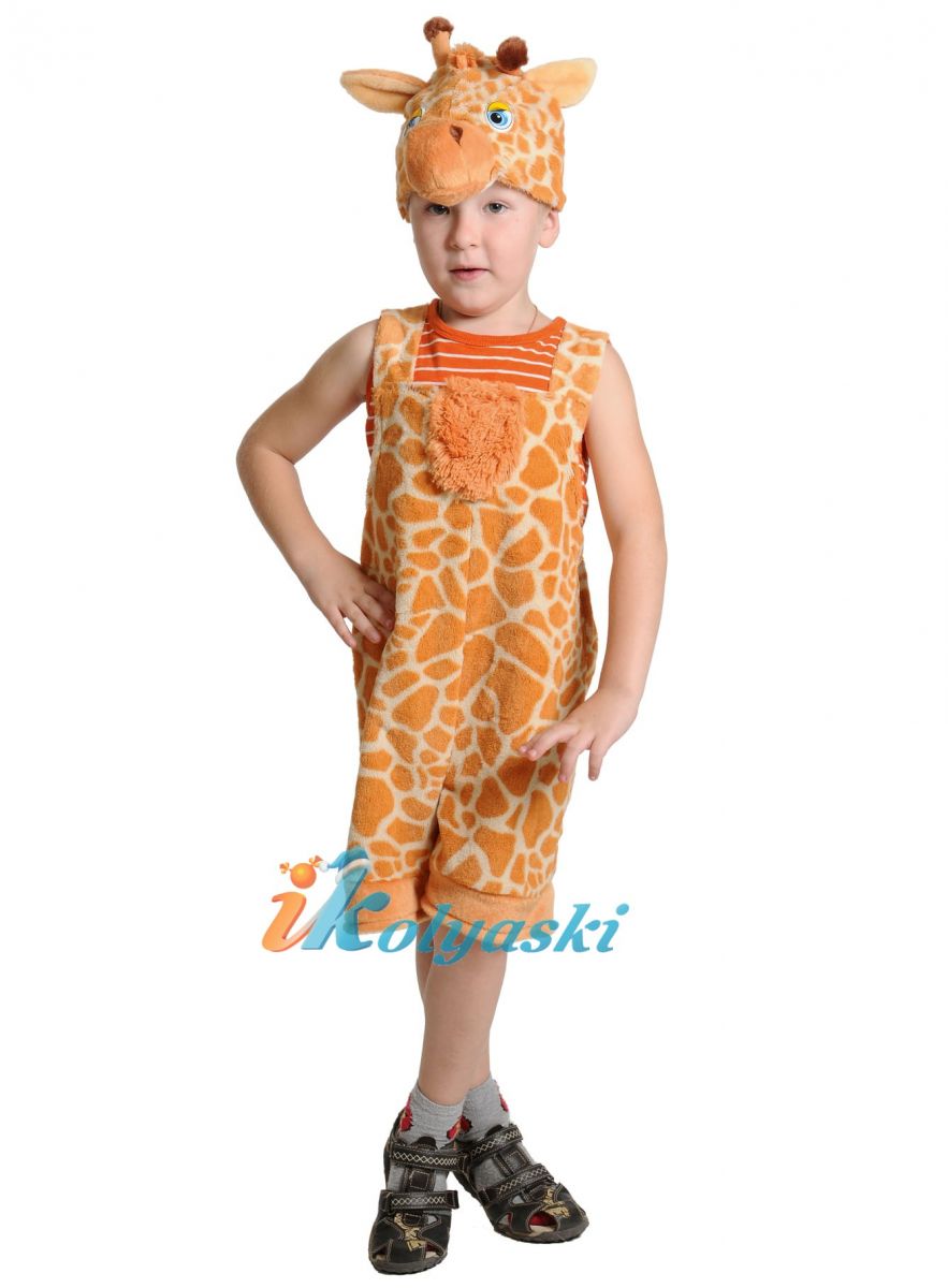 Костюм Жирафа детский ПЛЮШ, размер единый, рост 92-122 см, на 2-6 лет, артикул 3019.    Костюм Жирафа детский ПЛЮШ, детский костюм жирафа, костюм жирафа фото, костюм жирафа для мальчика, костюм жирафа купить, купить костюм жирафа, костюм жирафа детский, костюм жирафа для девочки, костюм жирафа на утренник