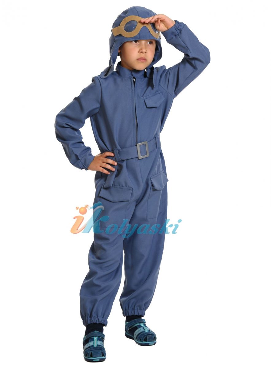 Детские костюмы летчика