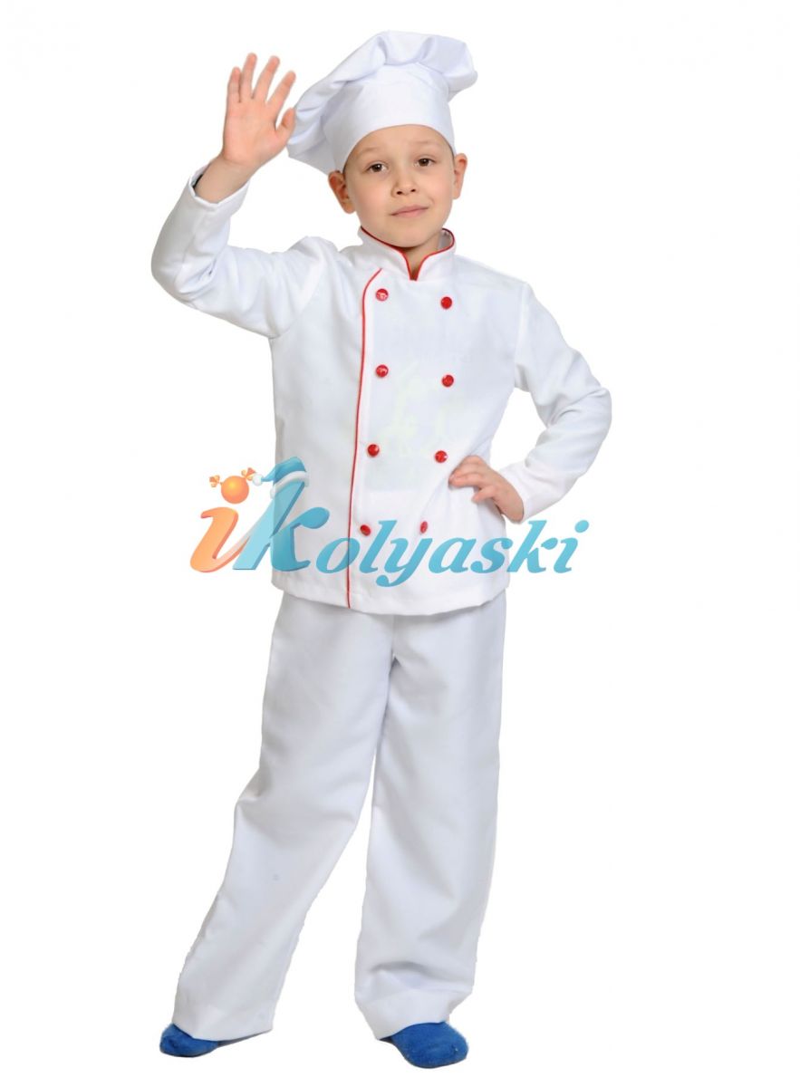Карнавальные костюмы для детей года, лет купить в интернет магазине азинский.рф