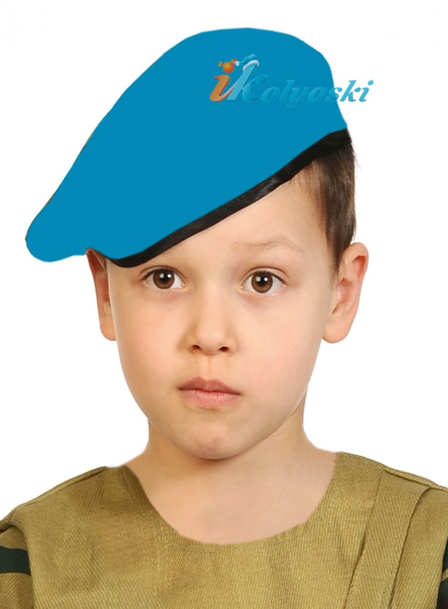 Военный берет ВДВ для мальчика, детский военный голубой берет десантника,  голубой берет десантника для ребенка, размер 53-55 см