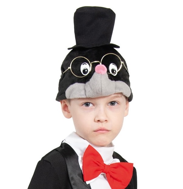 «Крот» карнавальный костюм для мальчика