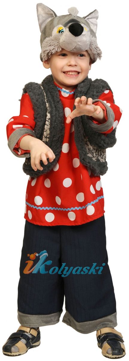 Детский карнавальный костюм Волка мех р для мальчика купить в интернет магазине