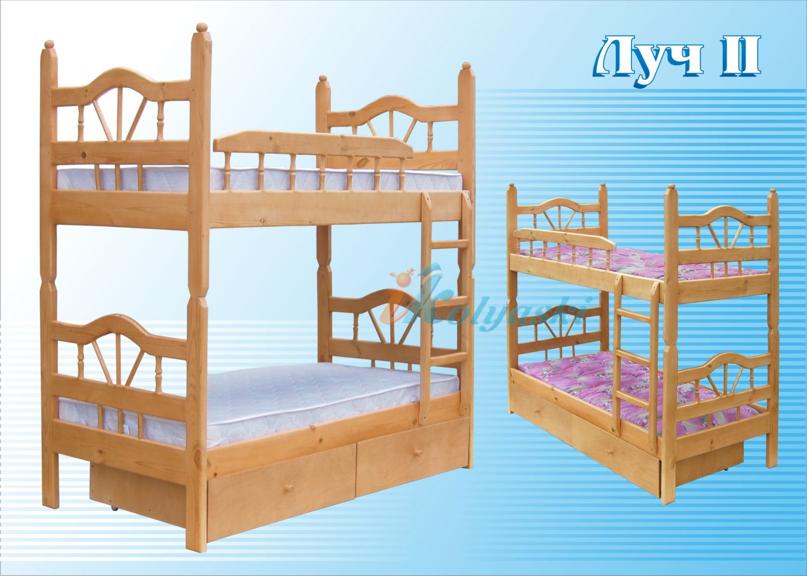Двухъярусные кровати для детей в Астане (Нур-Султан)