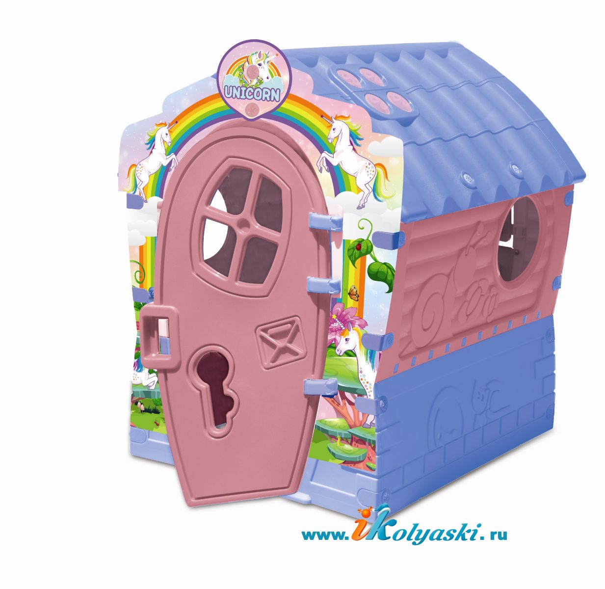Детский игровой домик PalPlay Лилипут Единорог - пластиковый домик купить в интернет-магазине Иколяски в Москве с доставкой по РФ