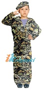 Детский костюм Десантника Разведчика для мальчика, военная форма десантника разведчика детская, детский костюм десантник, размер S, на 4-6 лет, рост 116-122 см, 