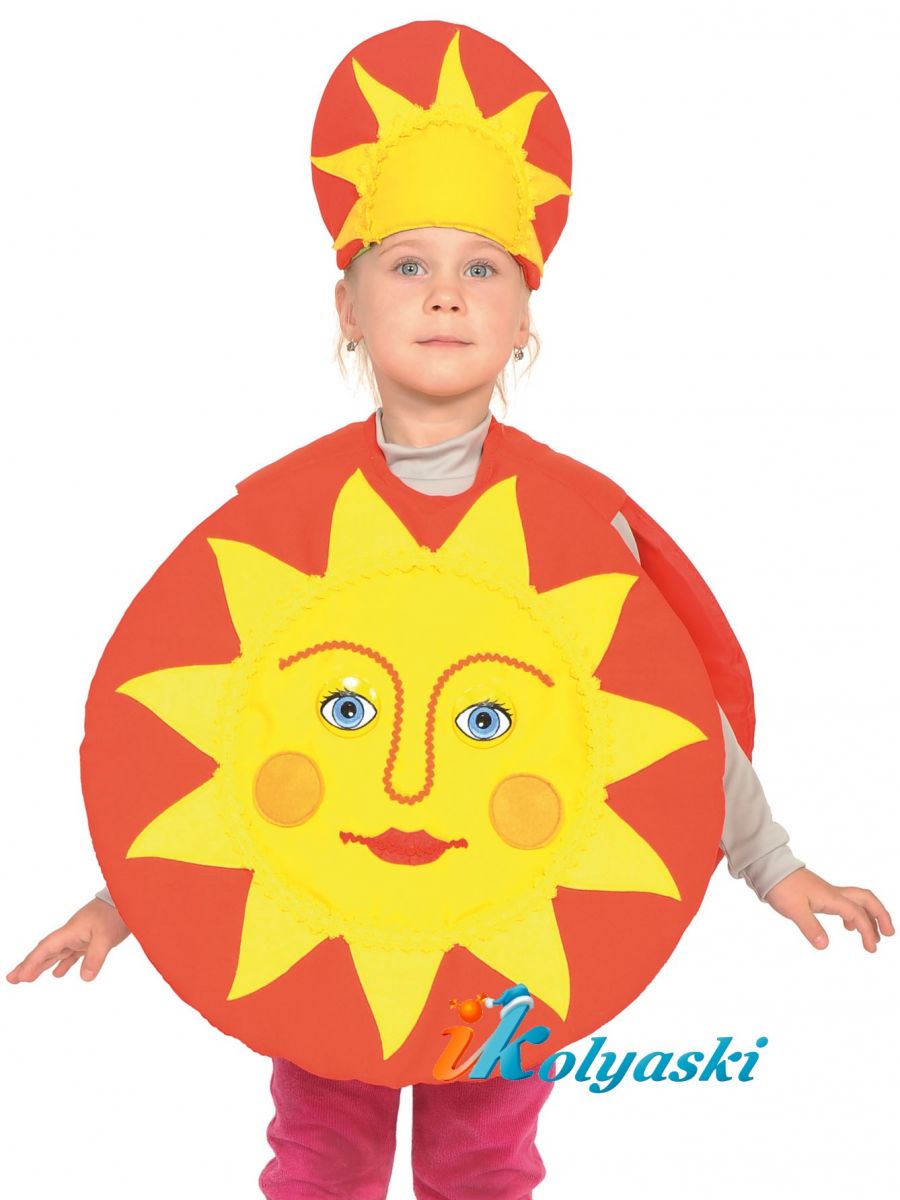 Карнавальный костюм Солнышко, рост 134 см фото