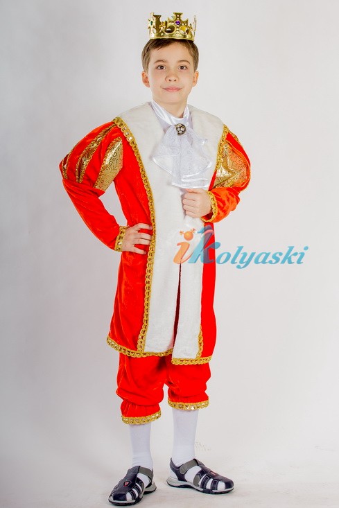 Детский карнавальный костюм короля, царя