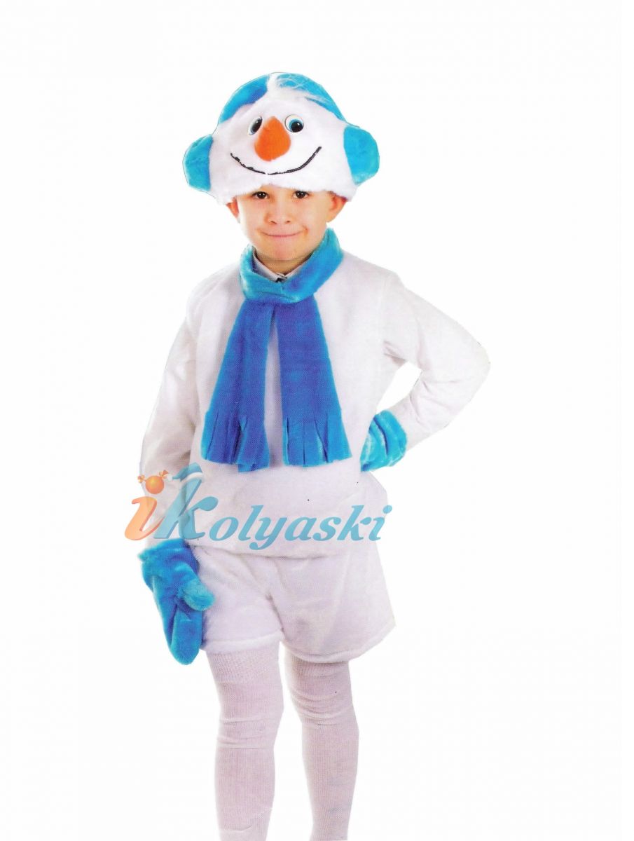 Снеговик костюм для мальчика