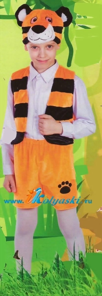 Карнавальный костюм Тигр Тим, рост 110 см (Батик)