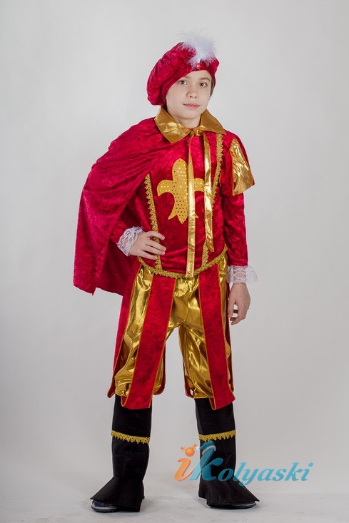 Детские Карнавальные и Маскарадные Костюмы Король, Принц , - Carnaval